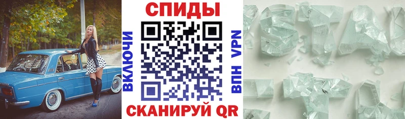 АМФ Premium  Белокуриха 
