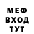 КЕТАМИН VHQ Natela Alieva