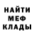 КОКАИН 97% Krteckova DaBot
