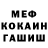 Amphetamine Premium Sergey Hitrin