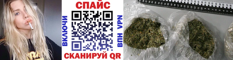 blacksprut ТОР  даркнет сайт  Белокуриха  Бутират вода 