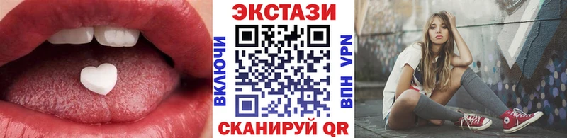 Экстази бентли Белокуриха