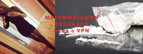 PSILOCYBIN Арсеньев