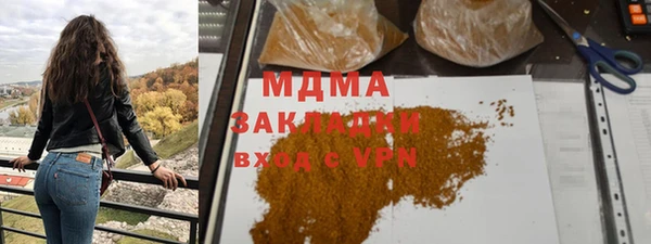 прущий лед Уссурийск