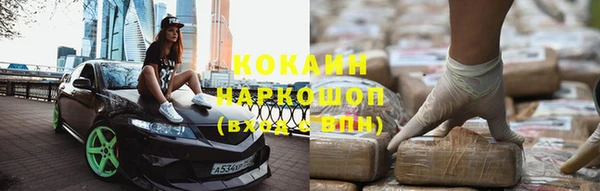 твердый Балабаново