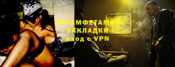 твердый Балабаново