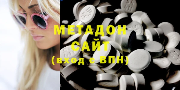 MESCALINE Баксан