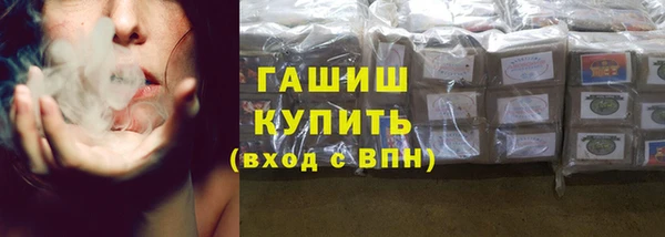 твердый Балабаново