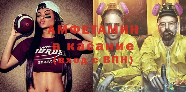 твердый Балабаново