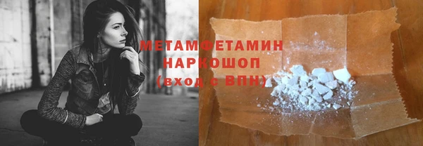 PSILOCYBIN Арсеньев