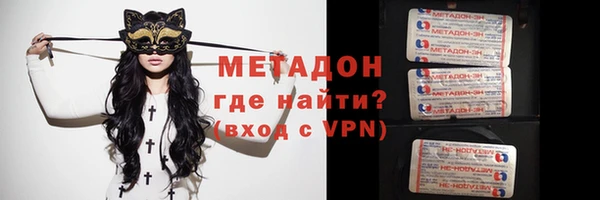 твердый Балабаново