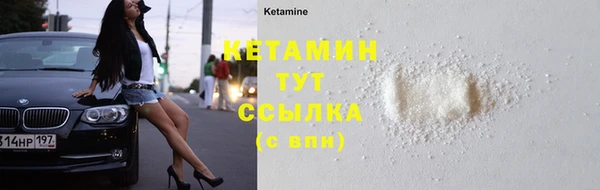 твердый Балабаново