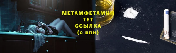 твердый Балабаново