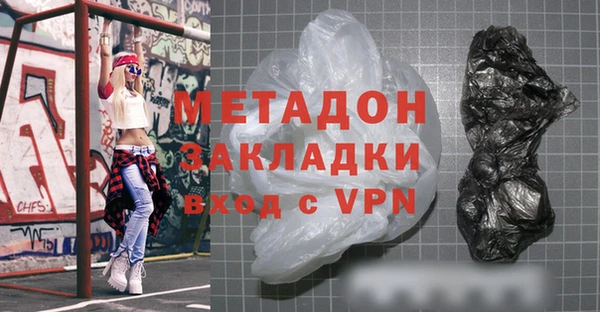 MESCALINE Баксан