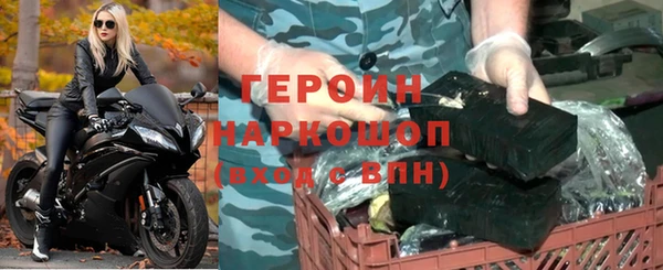 мет Лихославль