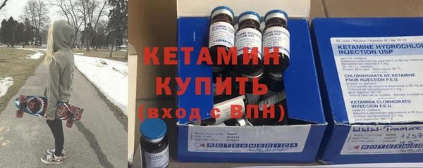 MESCALINE Баксан