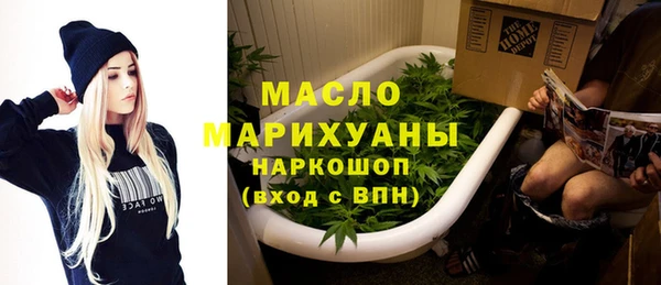 MESCALINE Баксан
