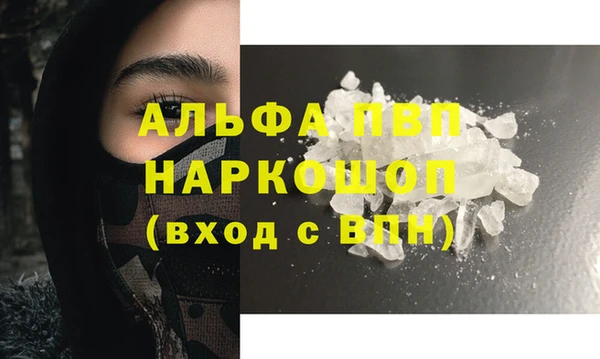 MESCALINE Баксан